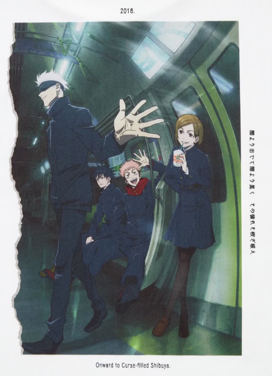 Uniqlo Jujutsu Kaisen Season 2 Shibuya Tokyo Graphic T-Shirt