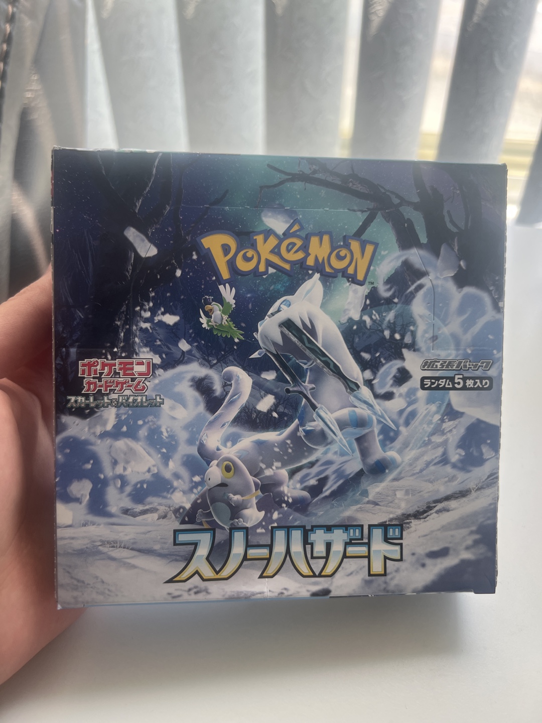 Pokemon Japanese Snow Hazard Booster Box - photo 2