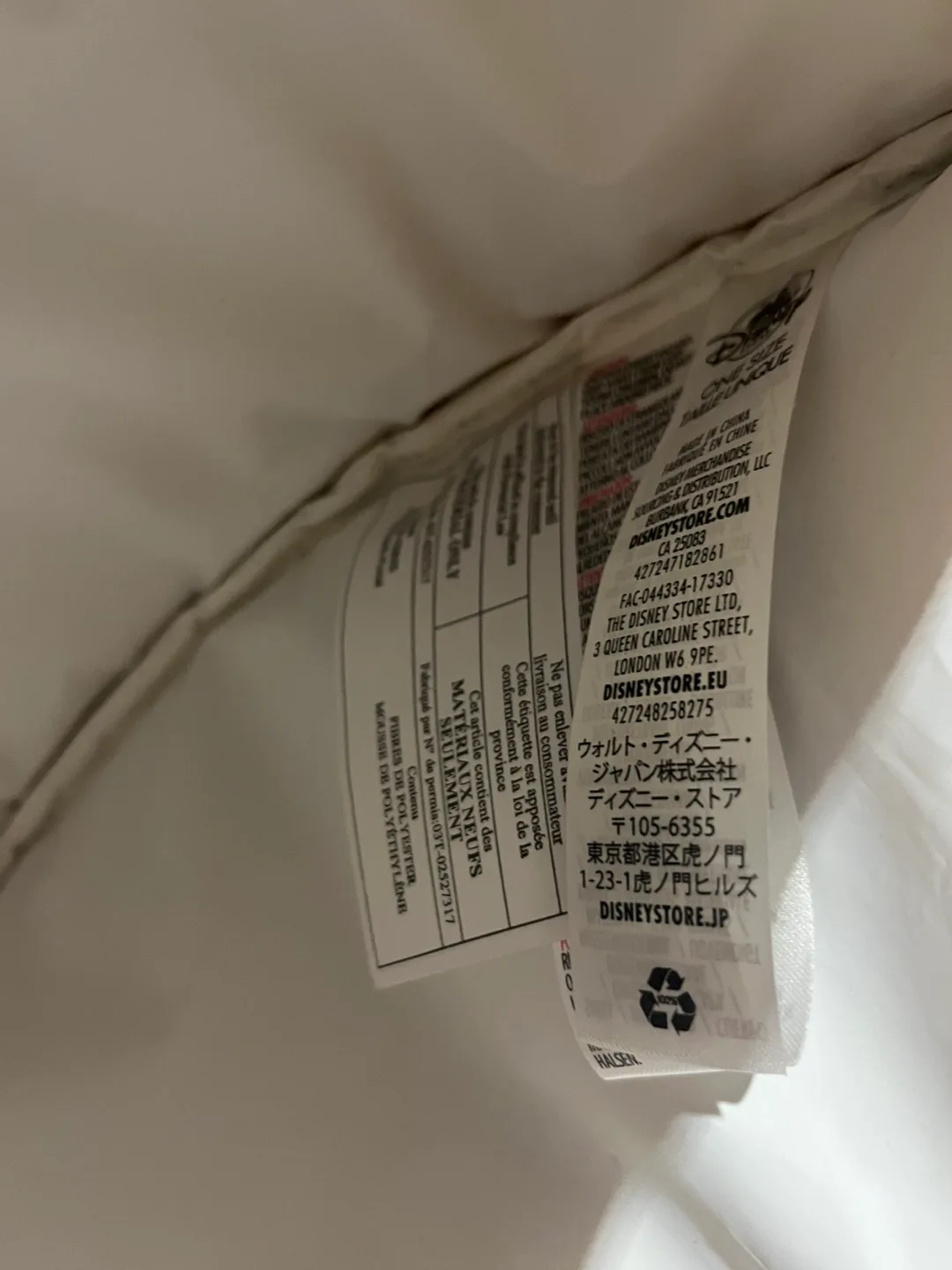 🍋 Diseny Parks Mickey Mouse Lemon Wedge Cooler Bag image indicator(7)