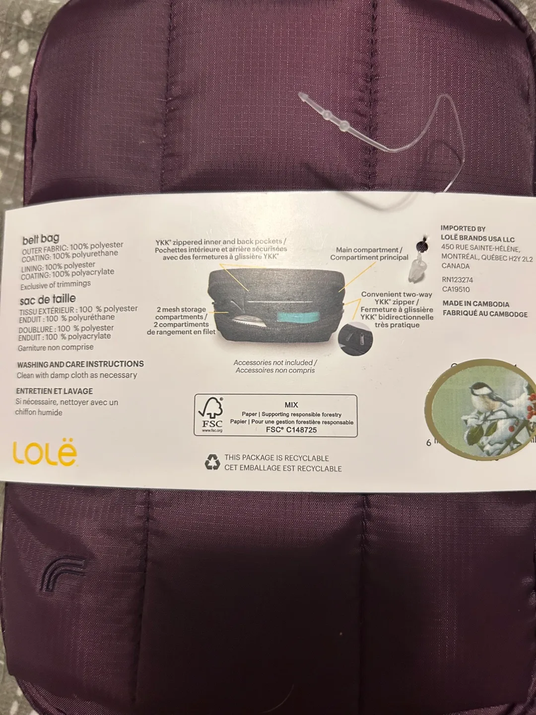 Lole Belt Bag (brand new) image indicator(2)