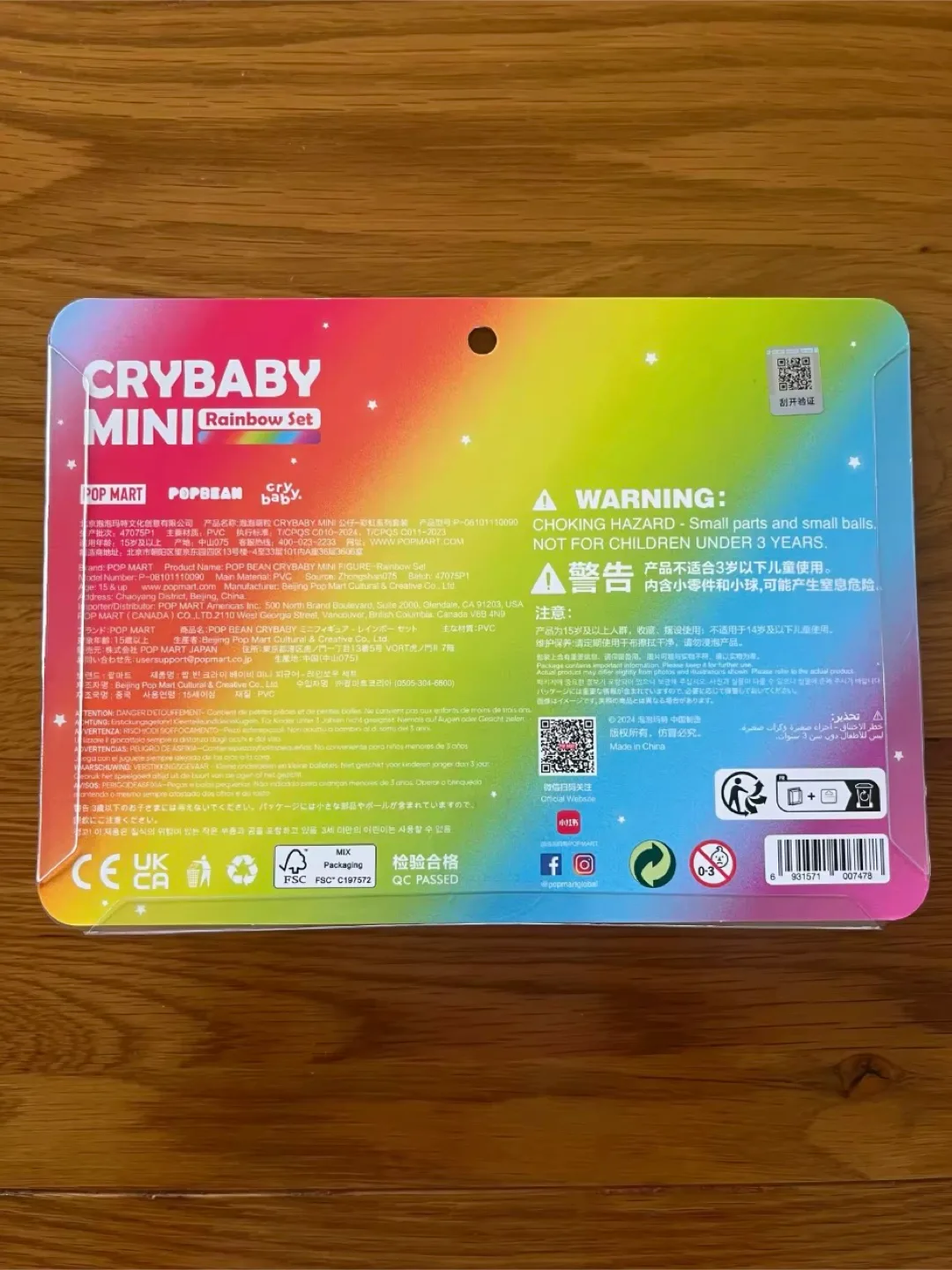 Mini Crybaby Figure Rainbow Set - Authentic Pop Mart image indicator(3)