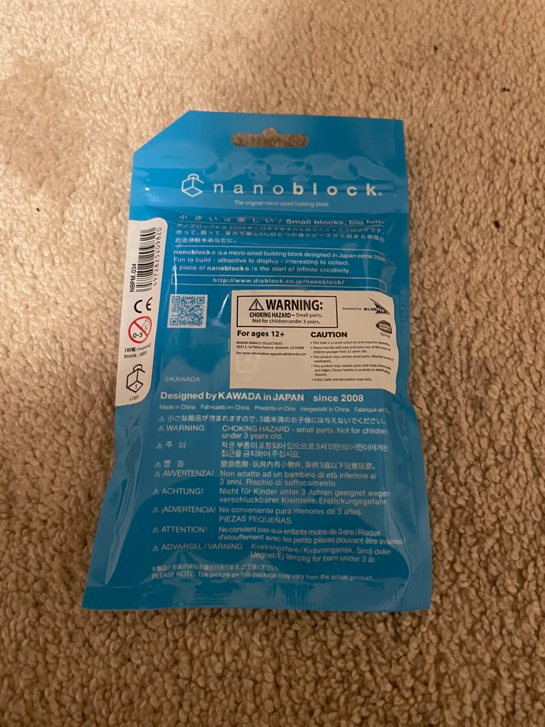 Pokémon Chansey Nanoblock Building Kit image indicator(2)