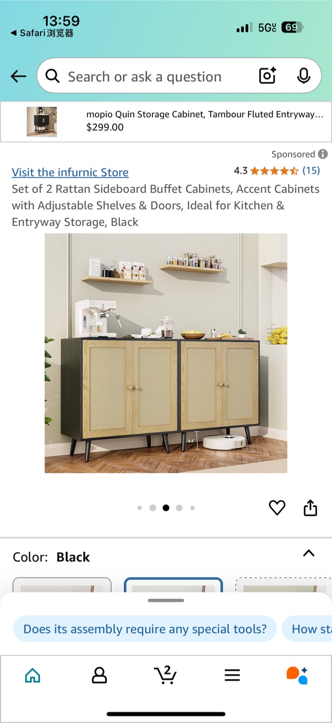 Modern Black Sideboard Buffet Cabinet with Rattan Doors