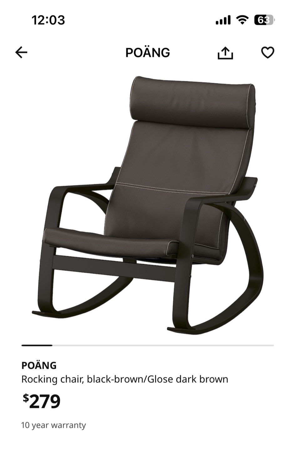IKEA rocking chair (POANG)