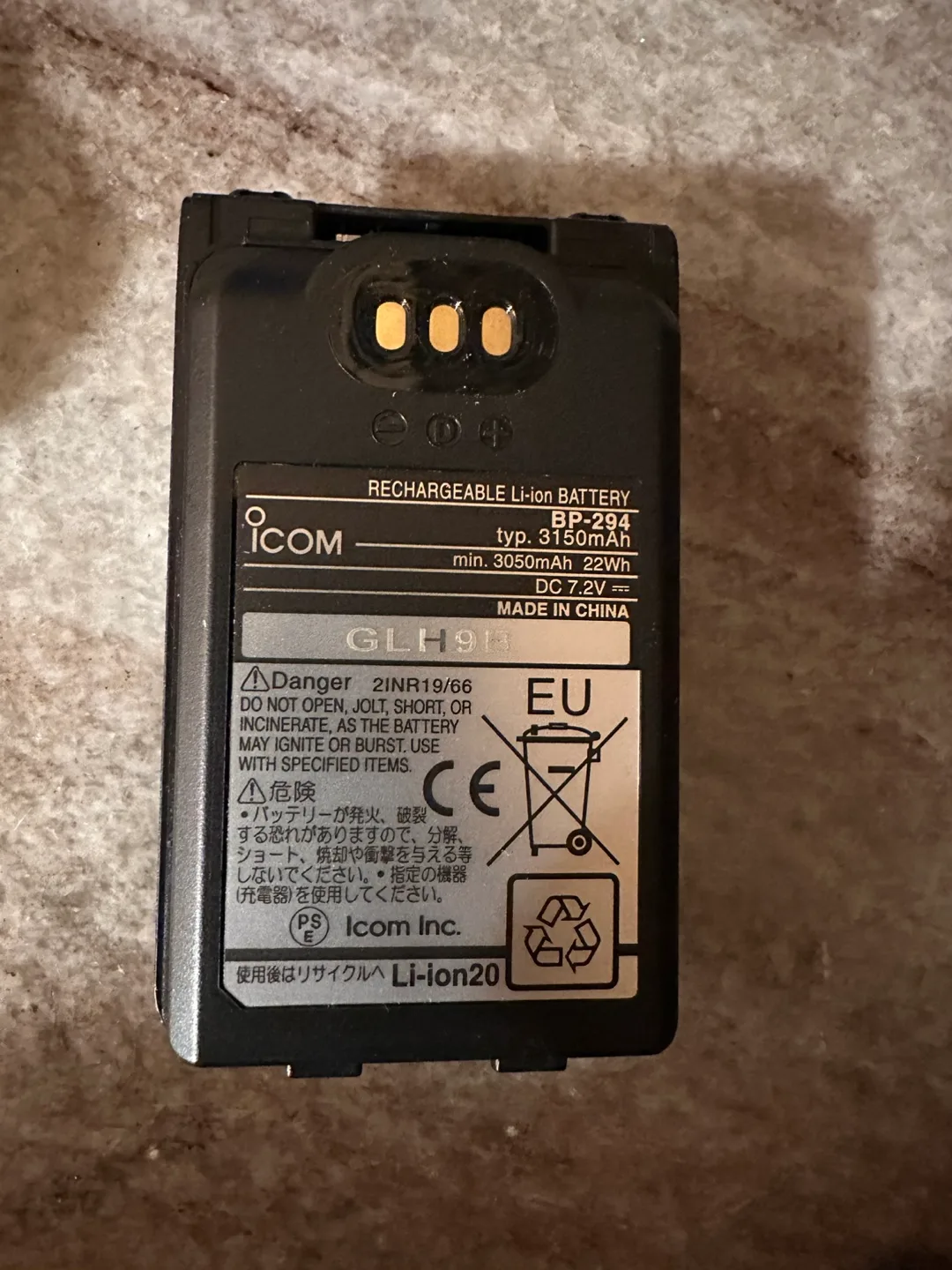 Radio battery image indicator(3)