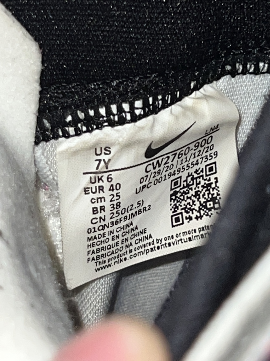 Lebron 18 ‘Graffiti’ - photo 3