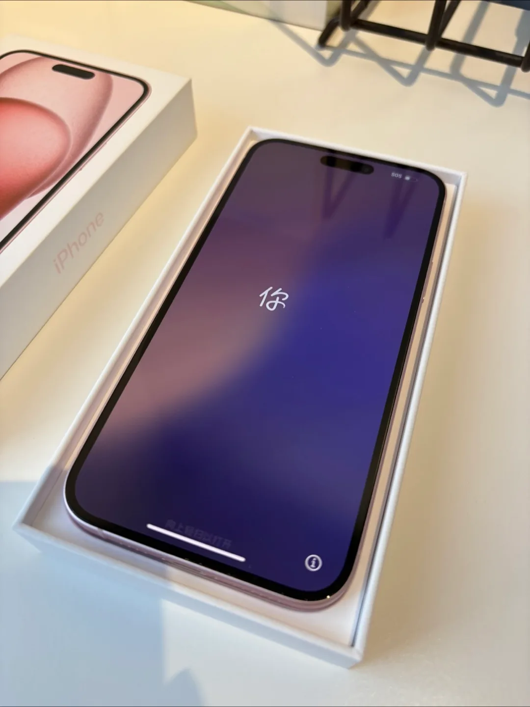 Iphone 15 Plus 125gb with box (unlocked) image indicator(2)