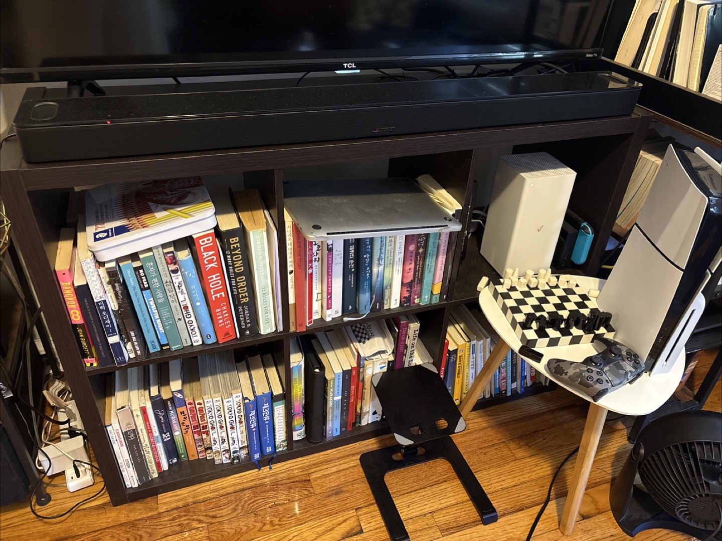 Entertainment Center Bookshelf
