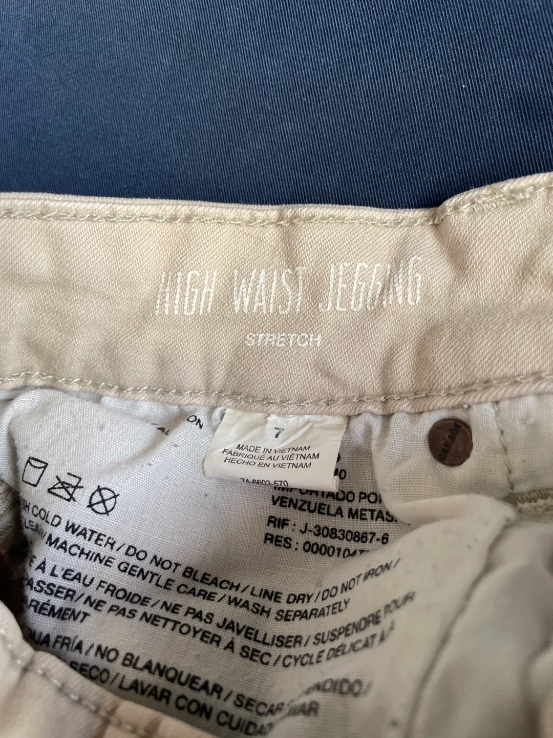 Women's Size 7 Beige High Waist Jegging image indicator(3)