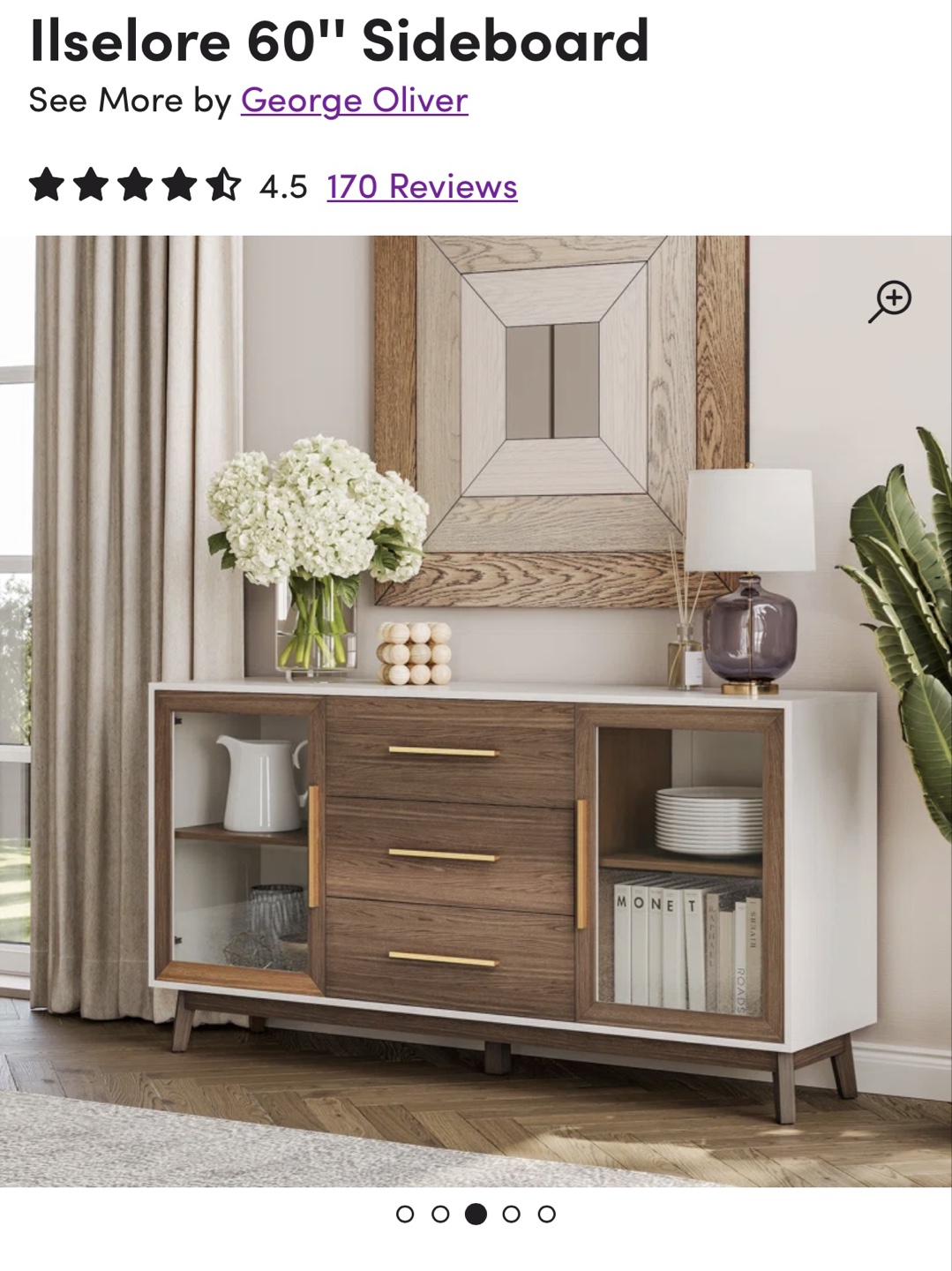 Wayfair 60" Sideboard