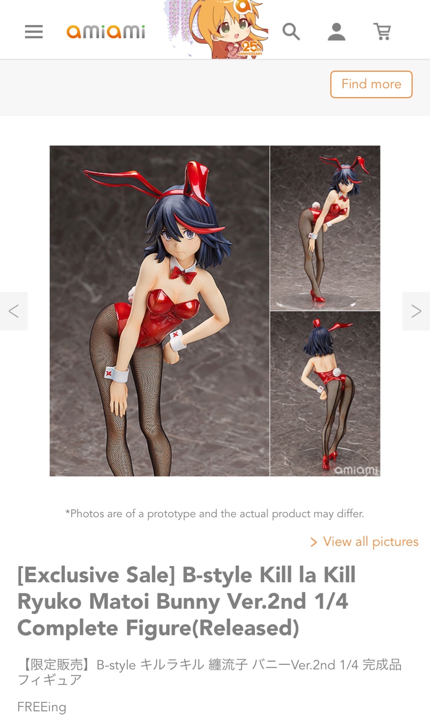 FREEing B-style Kill la Kill Ryuko Matoi Bunny 1/4 Scale Figure - photo 5