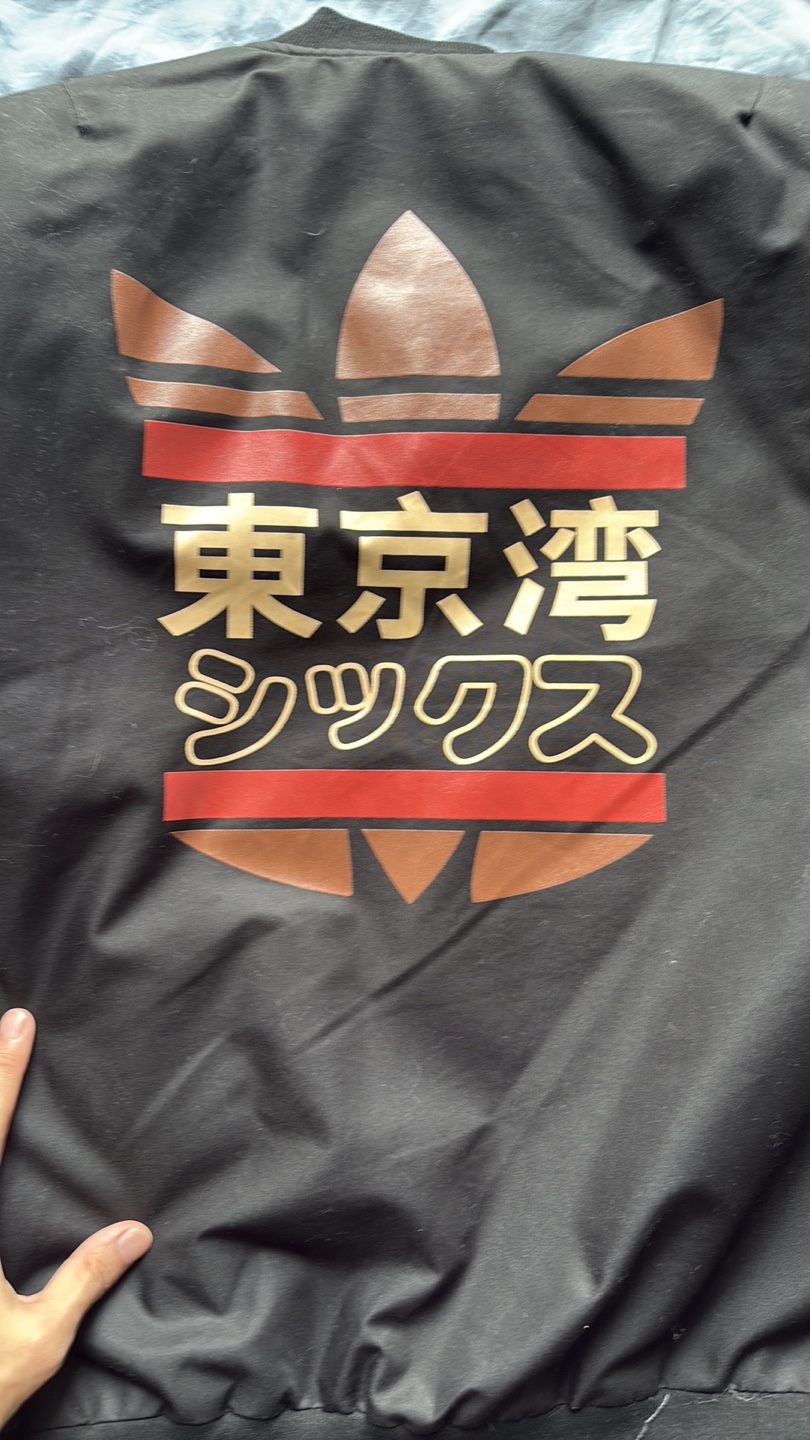 Mr. Scarecrow X Tokyo Olympics Bomber Jacket - photo 3