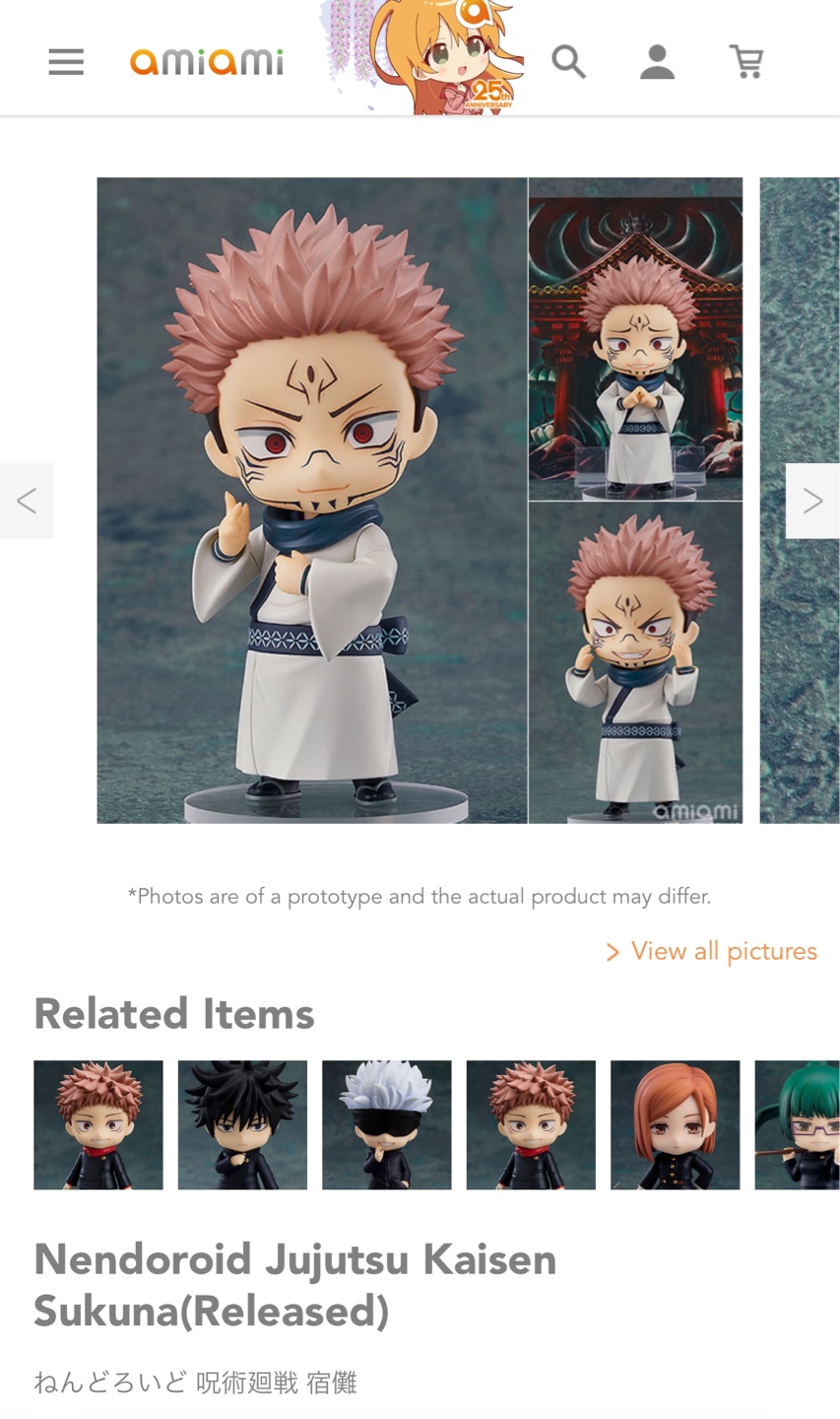 Good Smile Company Nendoroid Sukuna Jujutsu Kaisen BRAND NEW - photo 2