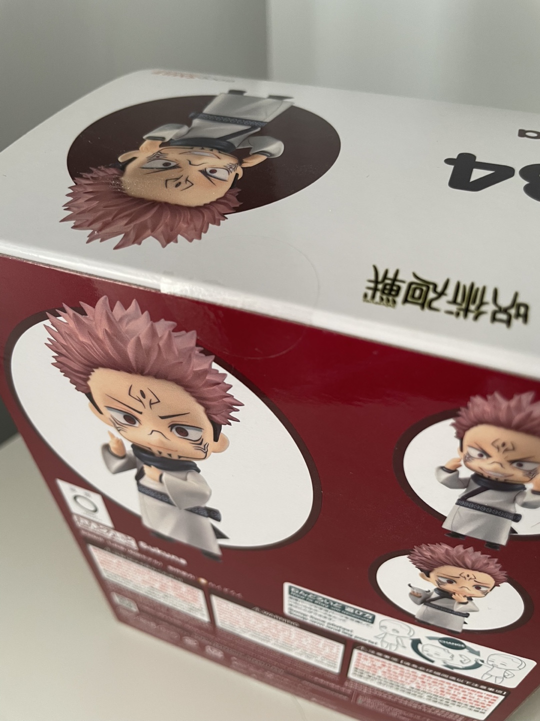 Good Smile Company Nendoroid Sukuna Jujutsu Kaisen BRAND NEW - photo 5