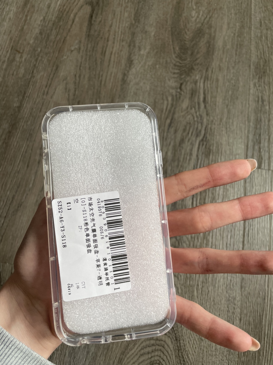 Clear iPhone 7 Case - photo 2
