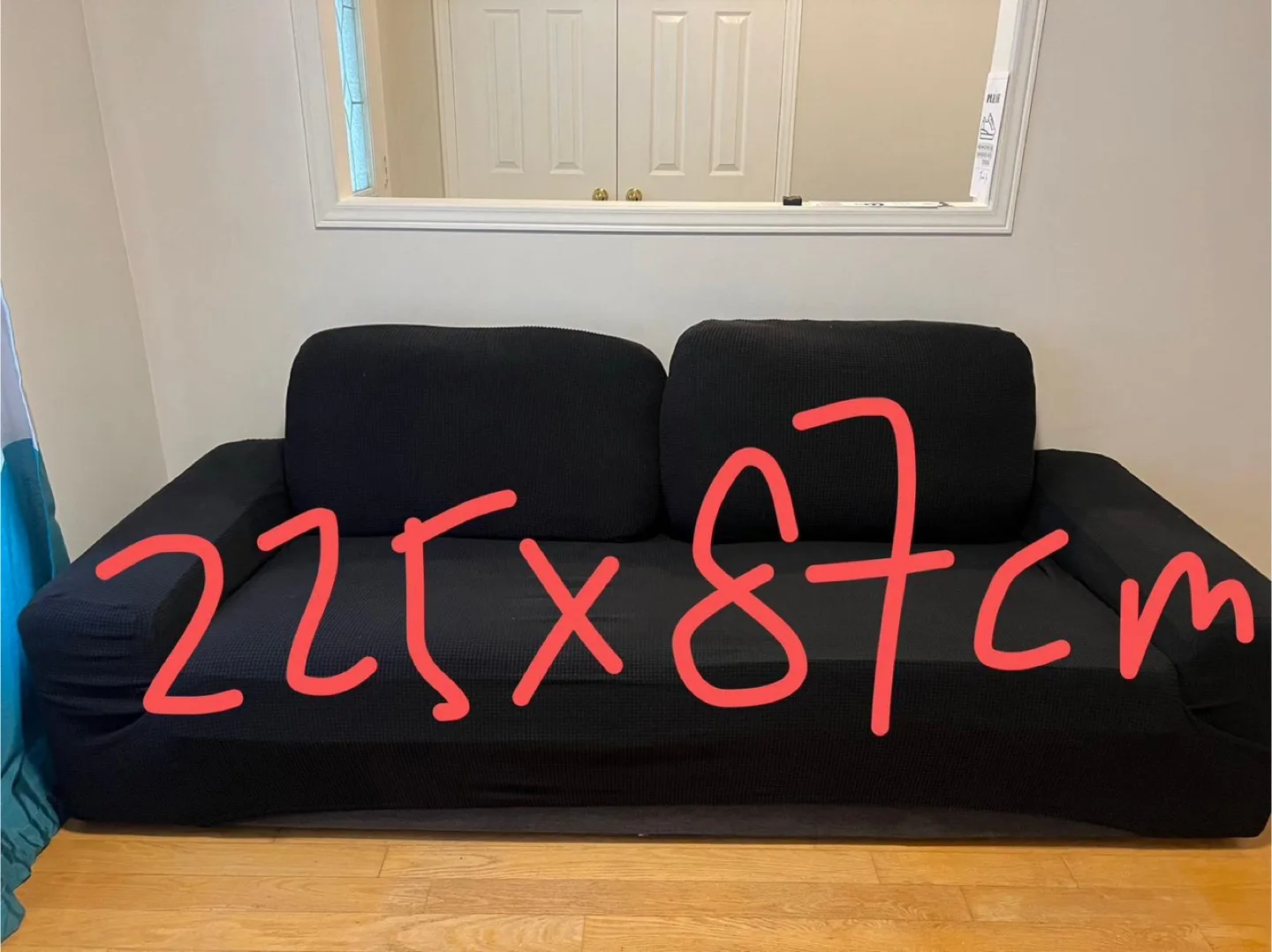 Black Sofa Cover 227x87cm thumbnail