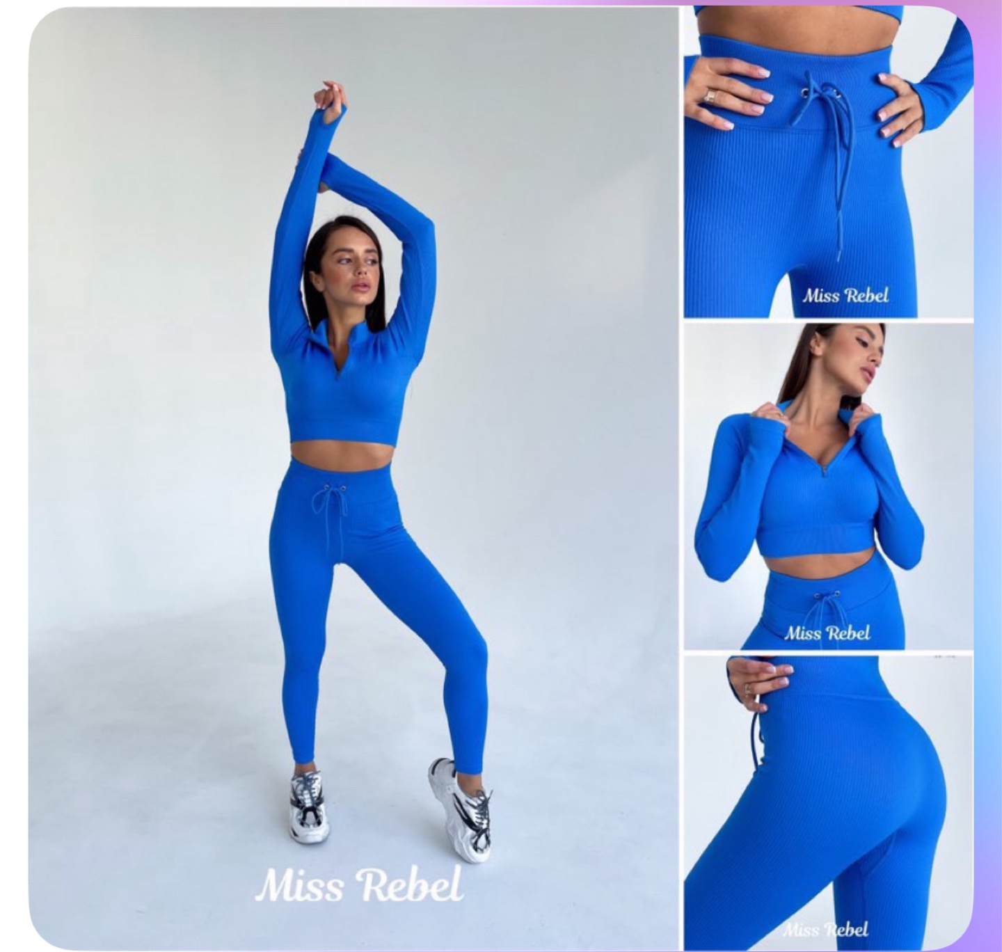 Miss Rebel Blue Seamless Yoga Set - photo 4