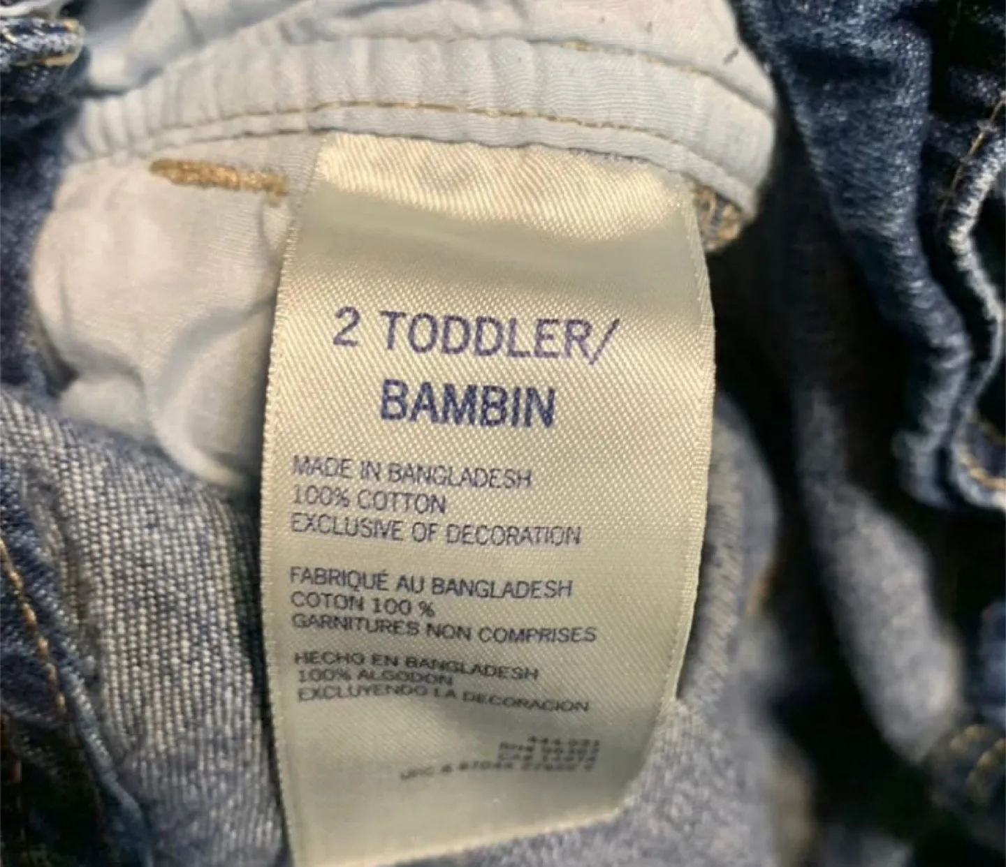 Boy's Bundle (Toddler Size 2) image indicator(5)