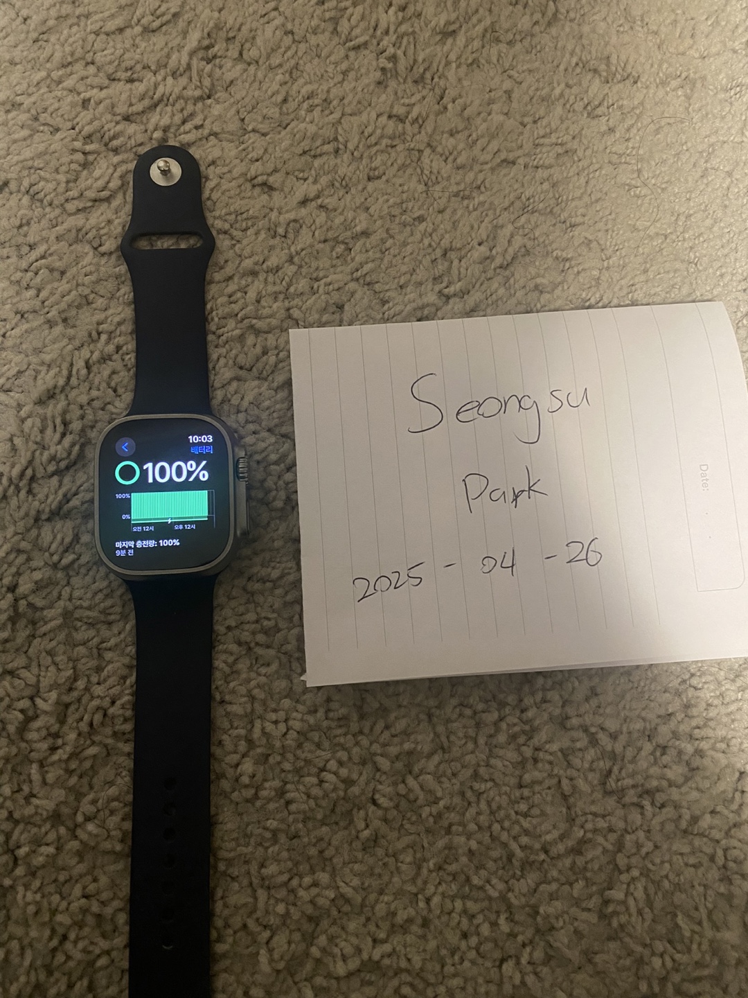 Apple Watch Ultra 2 (GPS + Cellular) + Extra Bands & Charger - photo 4