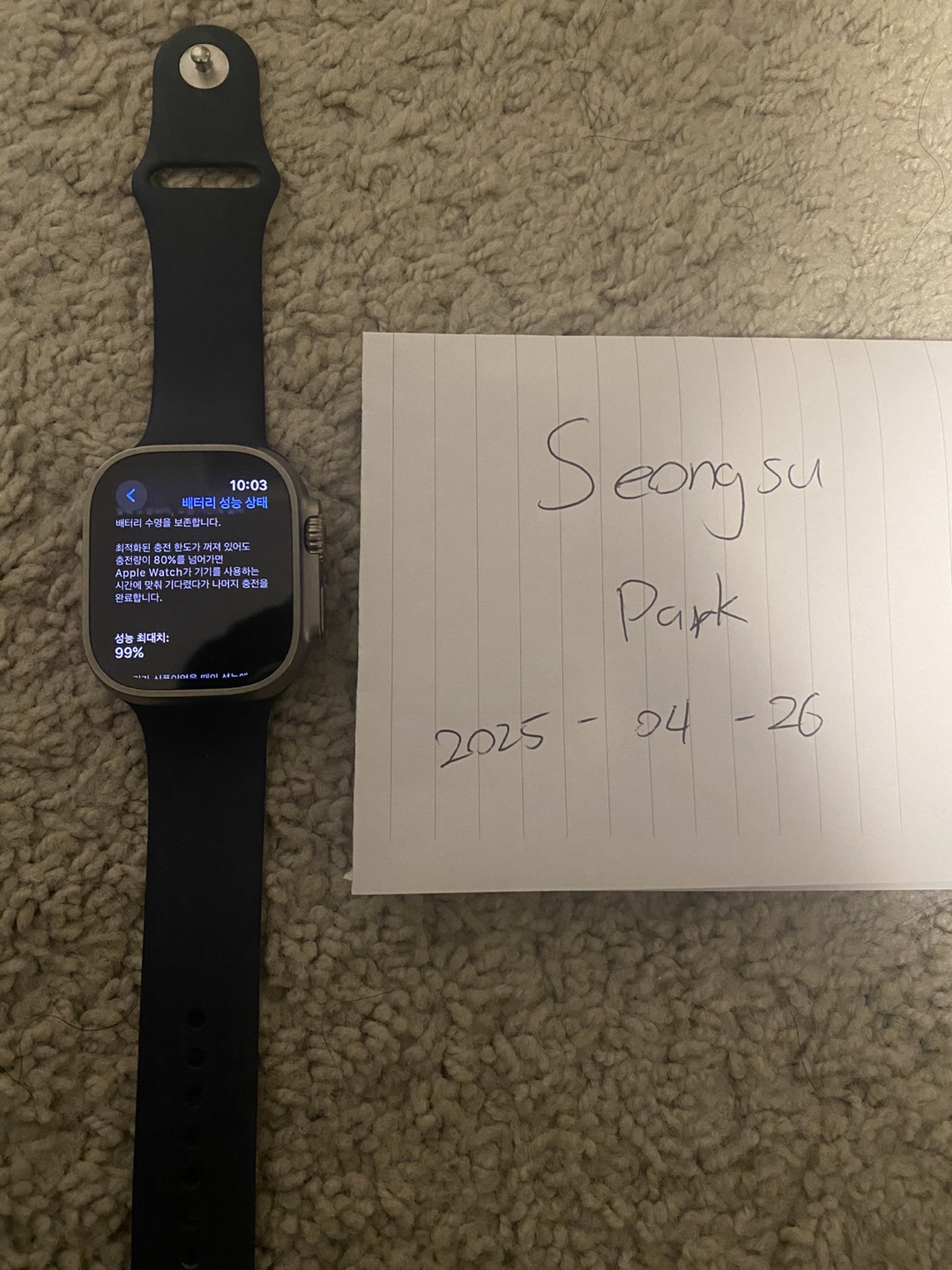 Apple Watch Ultra 2 (GPS + Cellular) + Extra Bands & Charger - photo 5