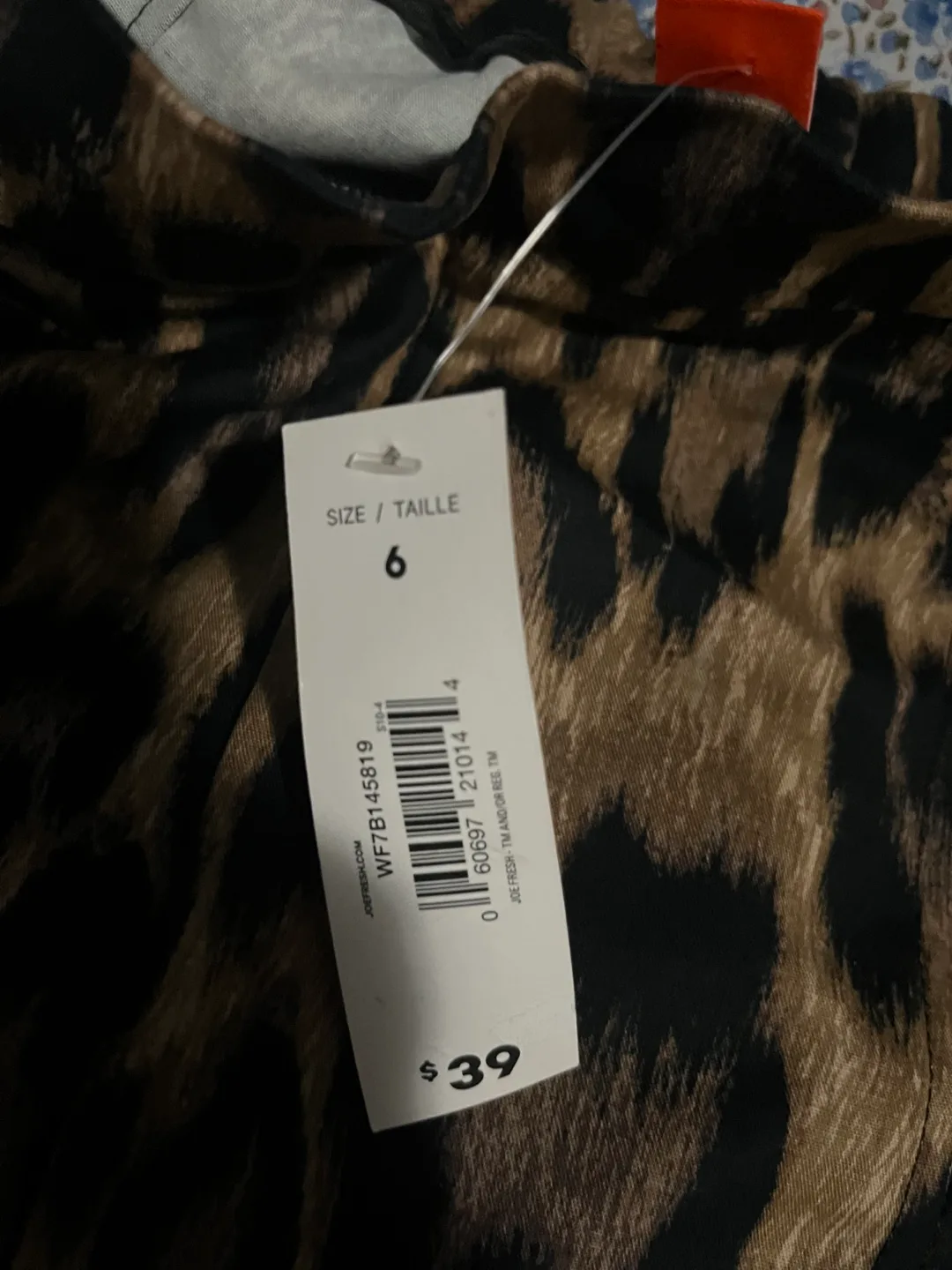 Joe Fresh Size 6 Leopard Print Pants thumbnail