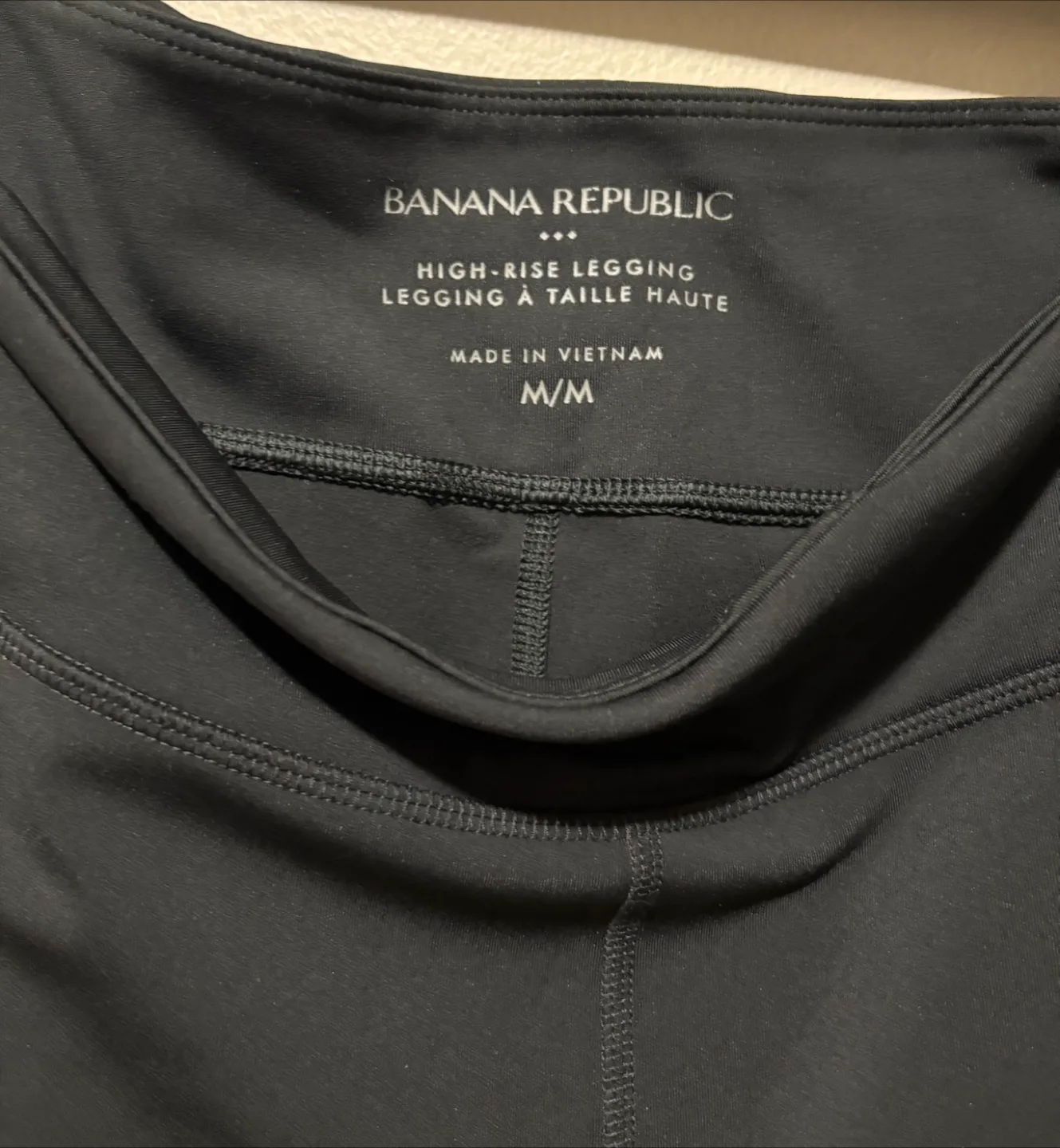 Banana Republic High-Rise Legging- Size M image indicator(3)