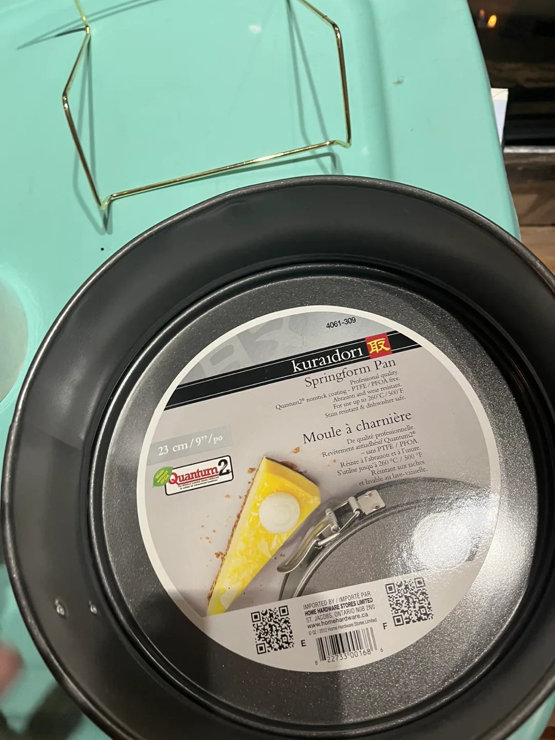 Kuradorom 23cm Springform Pan image indicator(6)