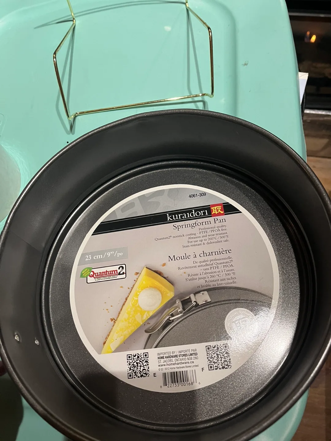 Kuradorom 23cm Springform Pan image indicator(5)