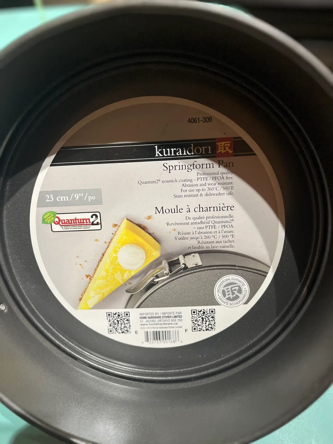 Kuradorom 23cm Springform Pan image indicator(2)