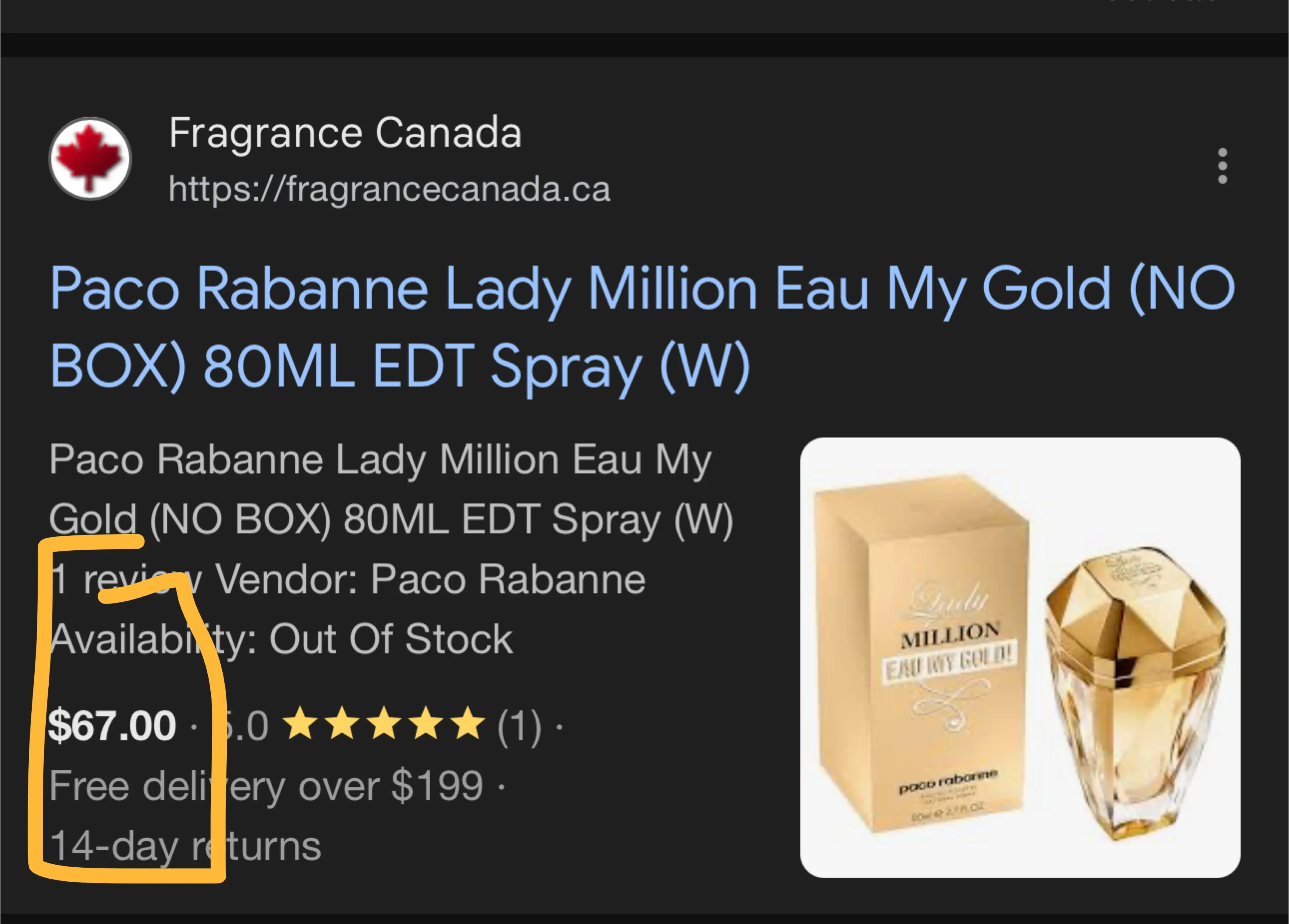 Paco Rabanne Lady Million Eau My Gold 80ml EDT Spray image indicator(3)