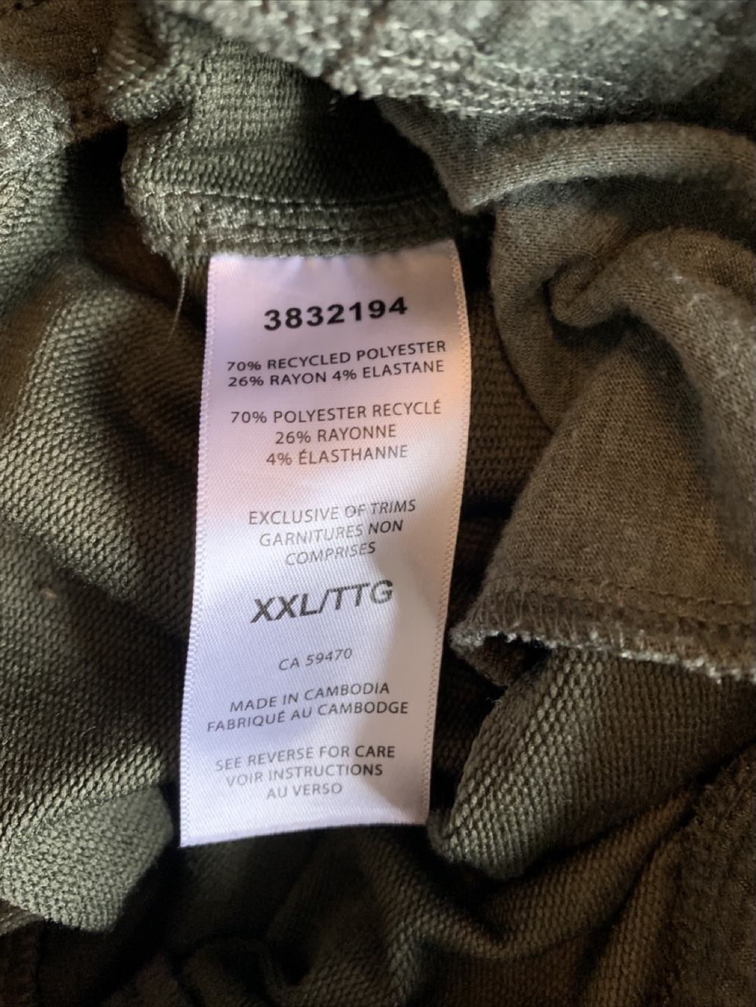 Frank And Oak Men's Joggers - 2 Pairs - Size XXL - photo 3