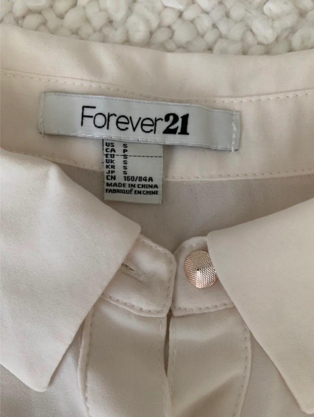 Forever 21 Cream Blouse Size Small 🌷💚 image indicator(3)