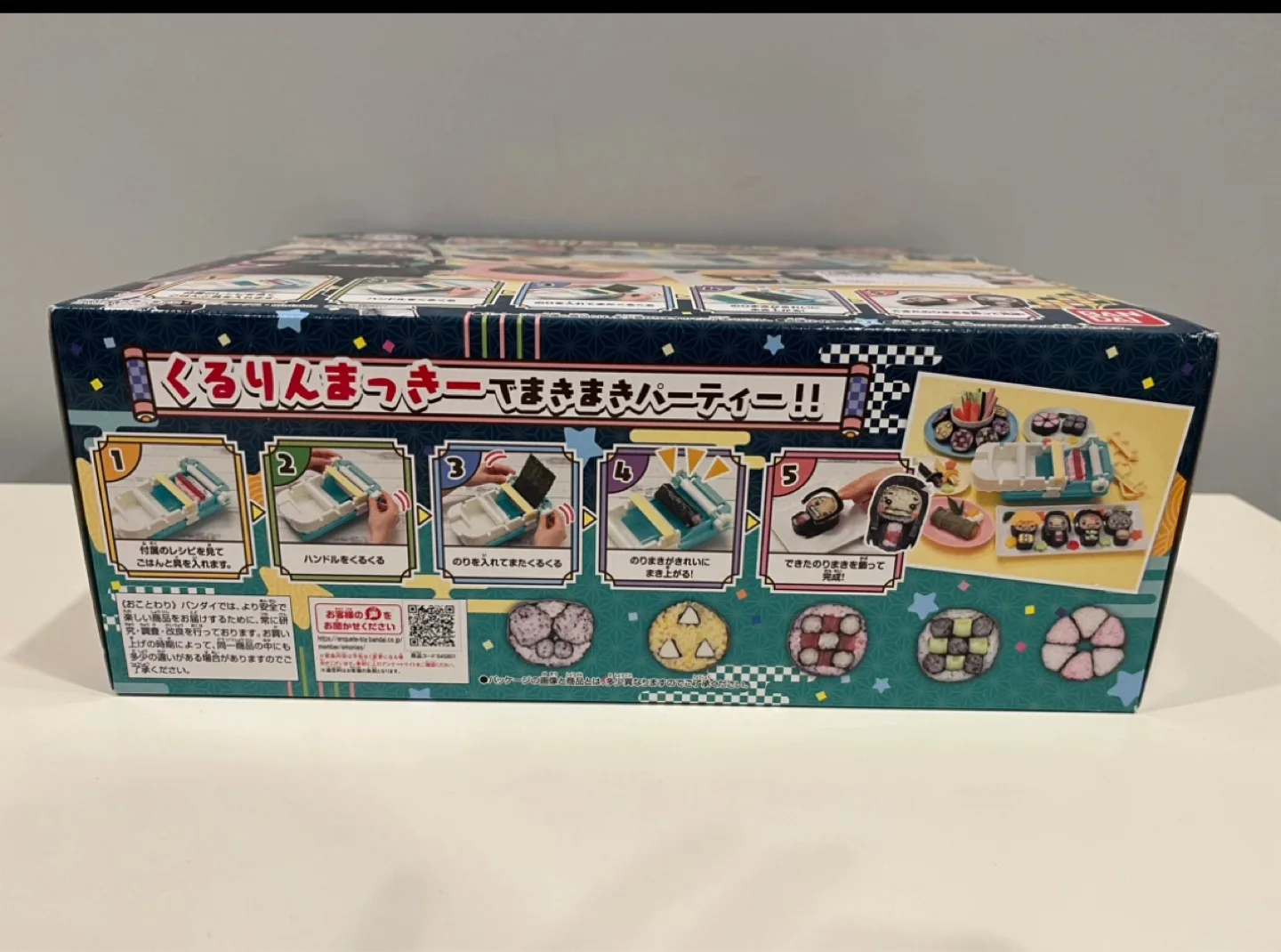 Demon Slayer Sushi Making Kit image indicator(4)