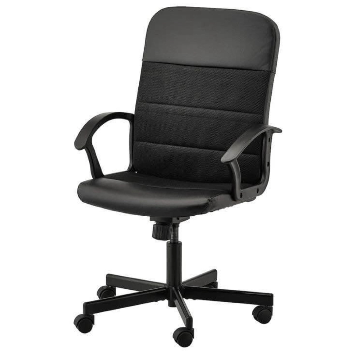 IKEA Office Chair - Black