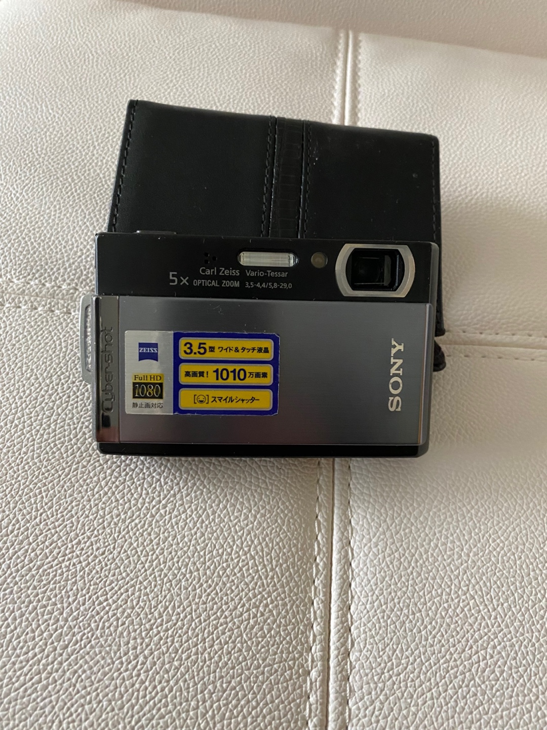 Sony Cyber-shot DSC-WX1 Digital Camera with Leather Case