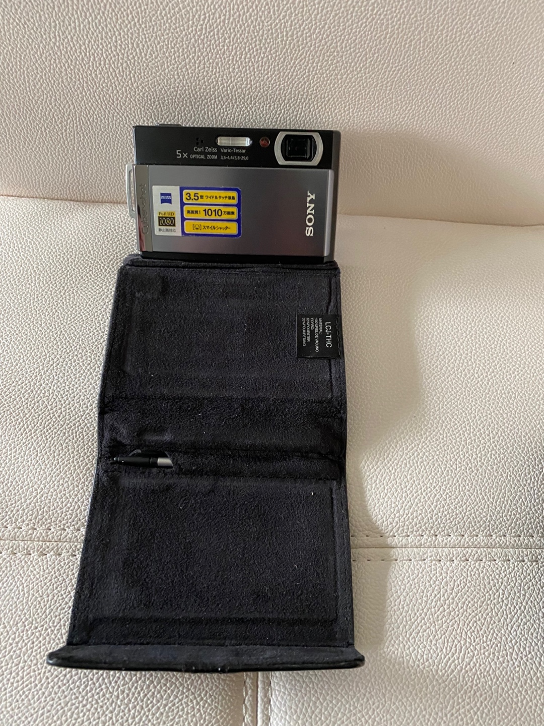 Sony Cyber-shot DSC-WX1 Digital Camera with Leather Case - photo 4