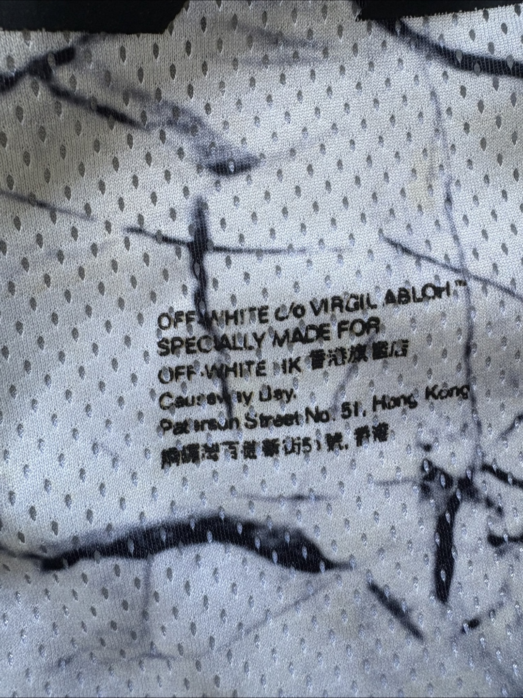 Off-White Marble Print Mesh Shorts - photo 2