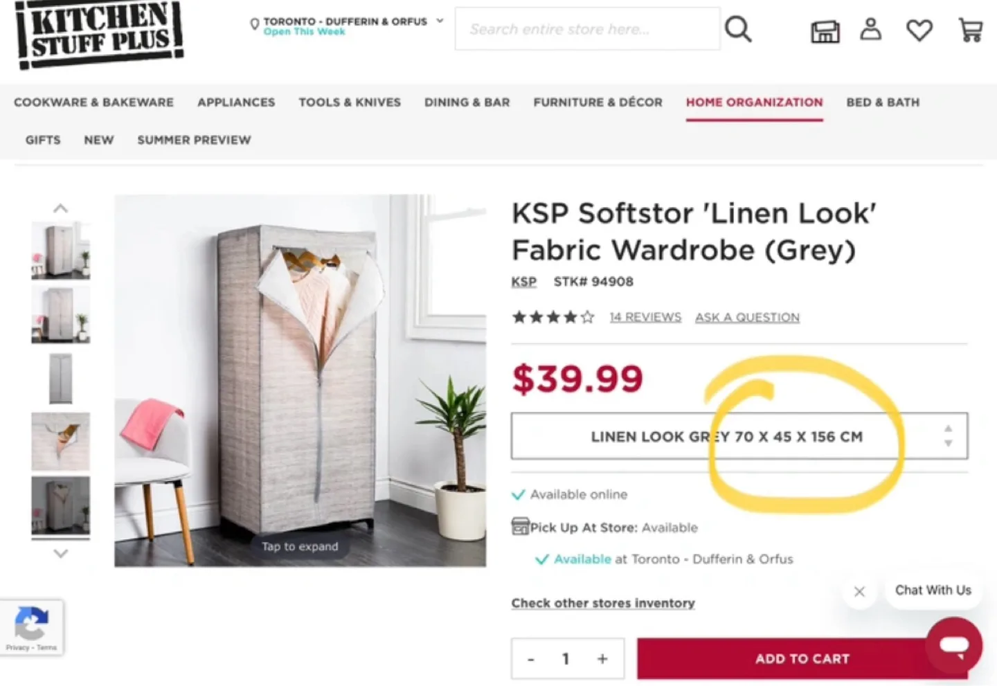 KSP Softstor Fabric Wardrobe (Grey) image indicator(4)