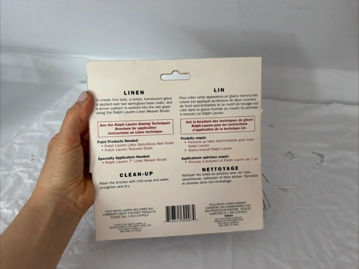 Ralph Lauren Paint 7" Linen Weaver Brush image indicator(2)