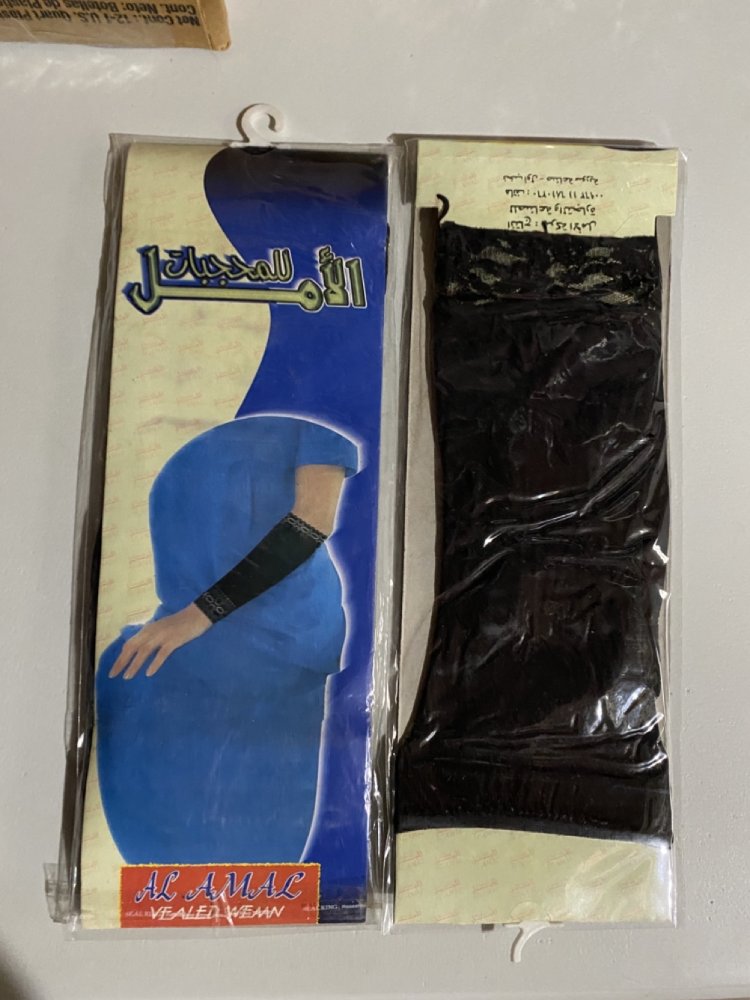 sleeves 2 colors available black, beige - photo 3