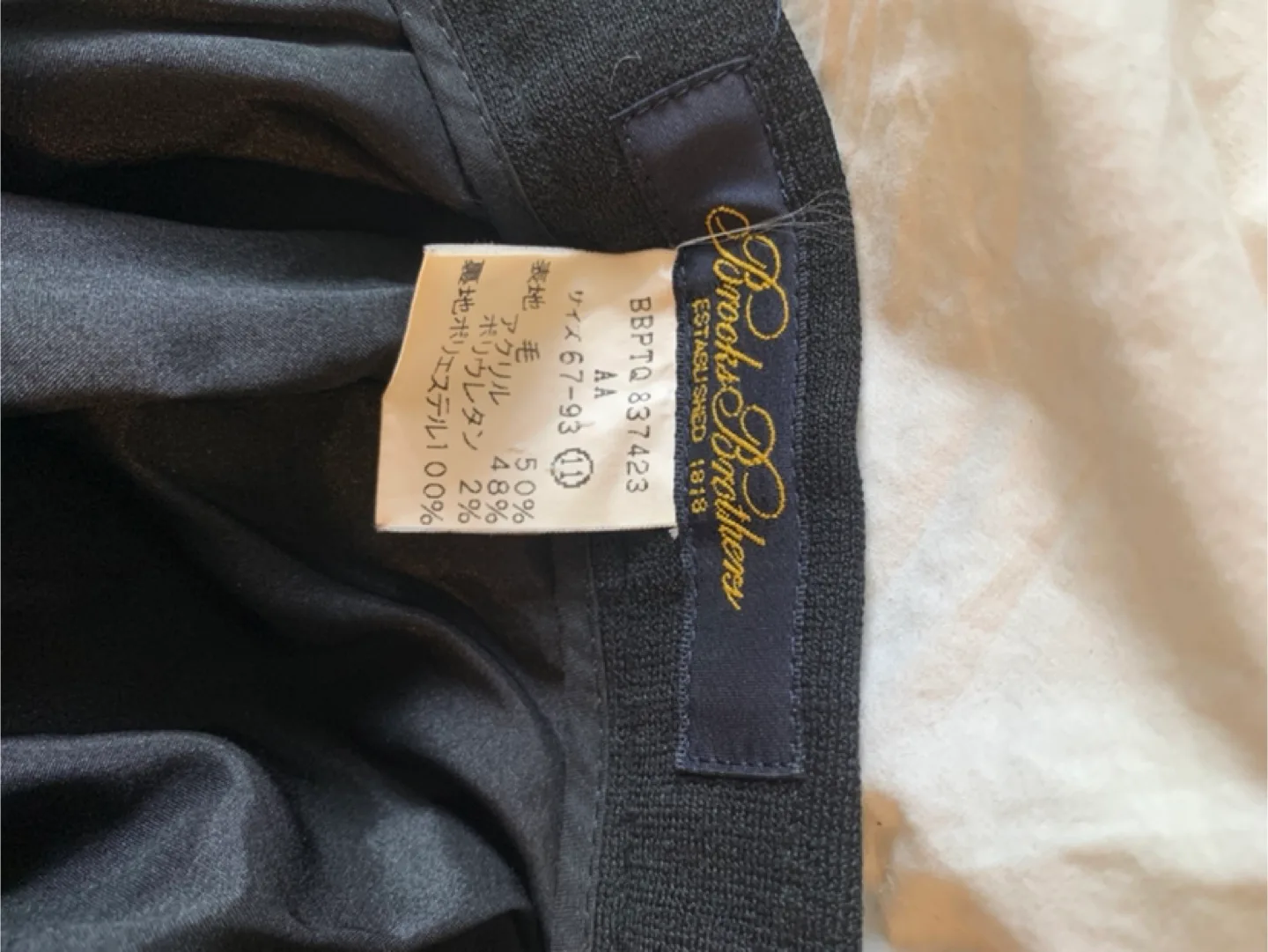 Vintage thin wool blend pants, waist 28 image indicator(3)