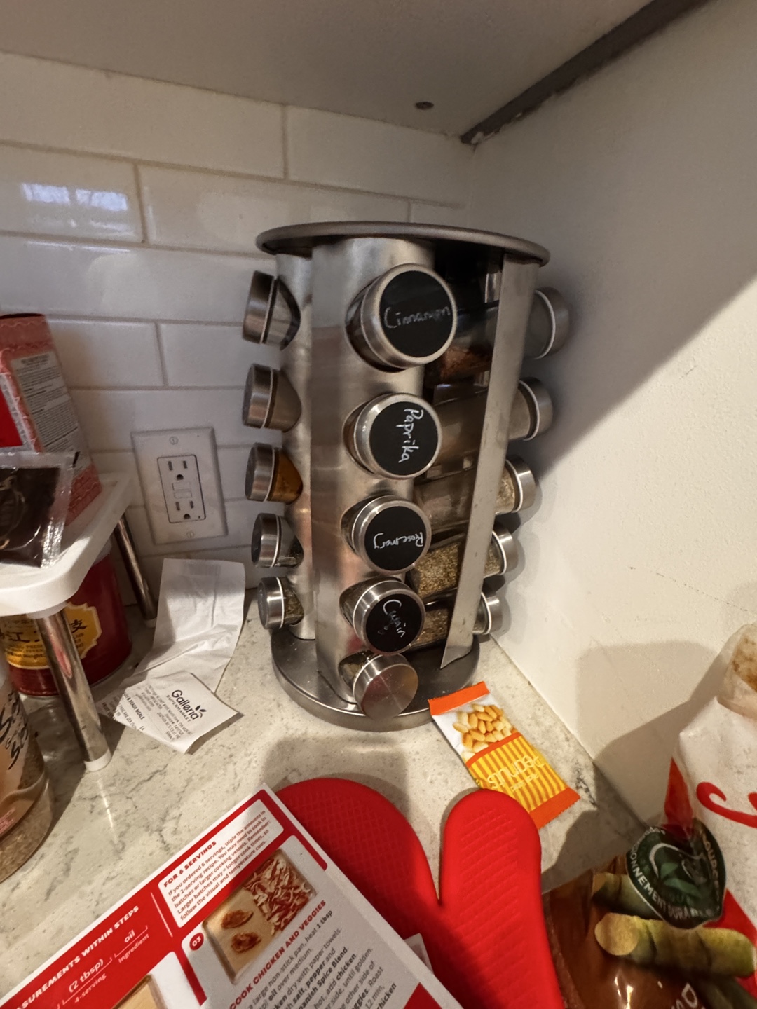 Rotating Spice Rack Organizer