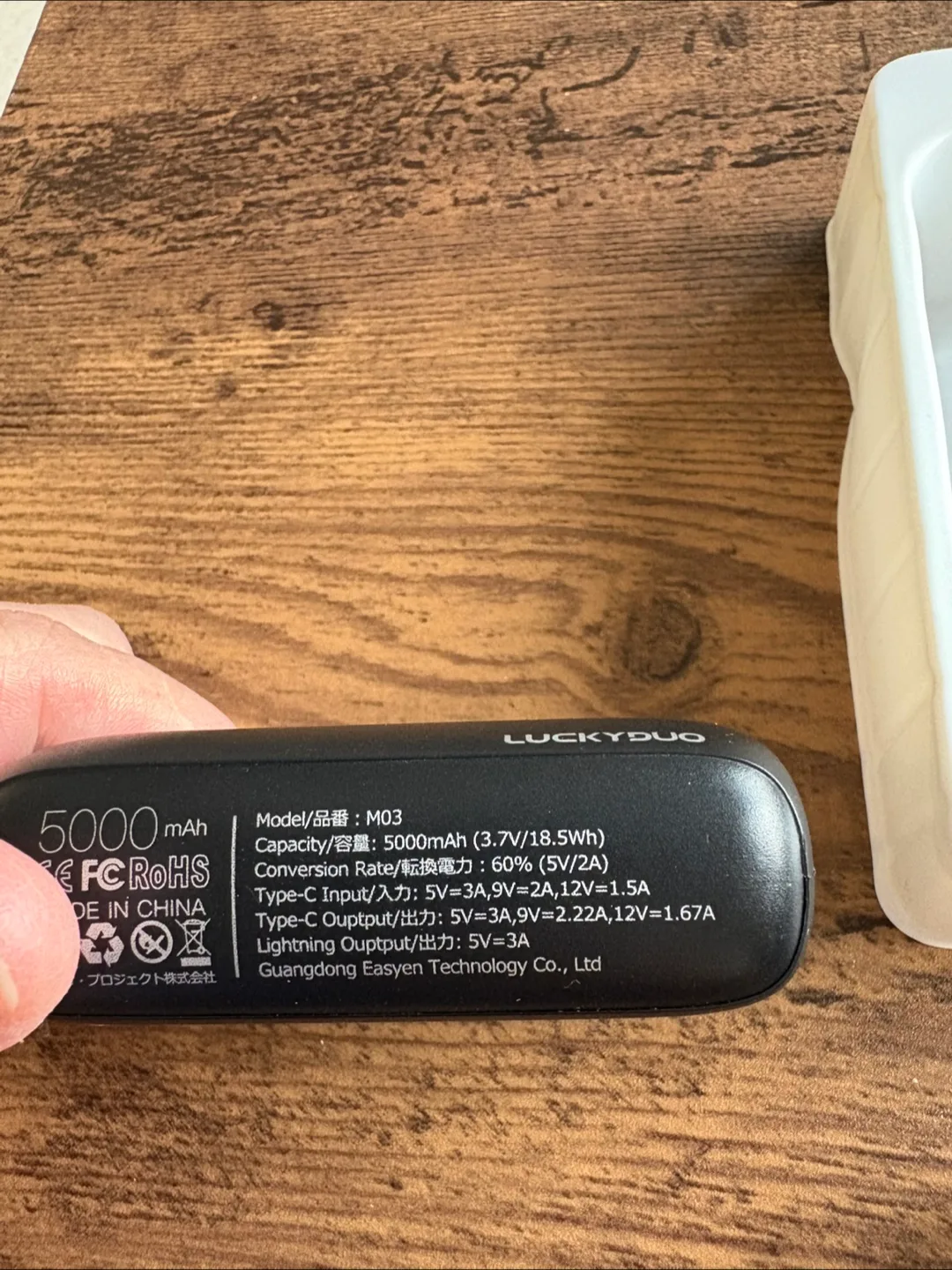 LUCKYDUO M03 5000mAh Portable Charger image indicator(5)