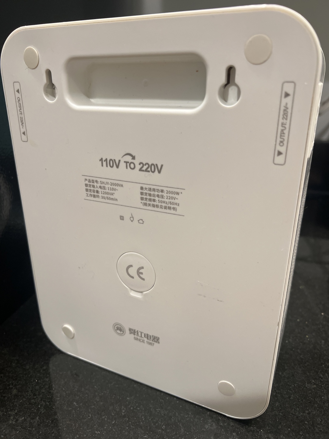 2000W Step-Up Voltage Transformer 110V to 220V