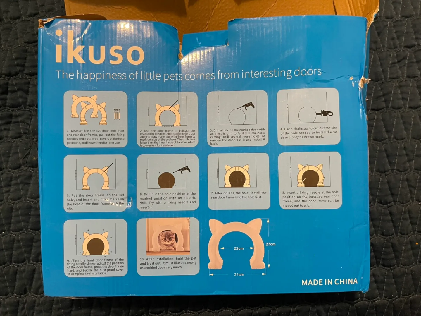 Ikuso Cat Pet Door image indicator(2)