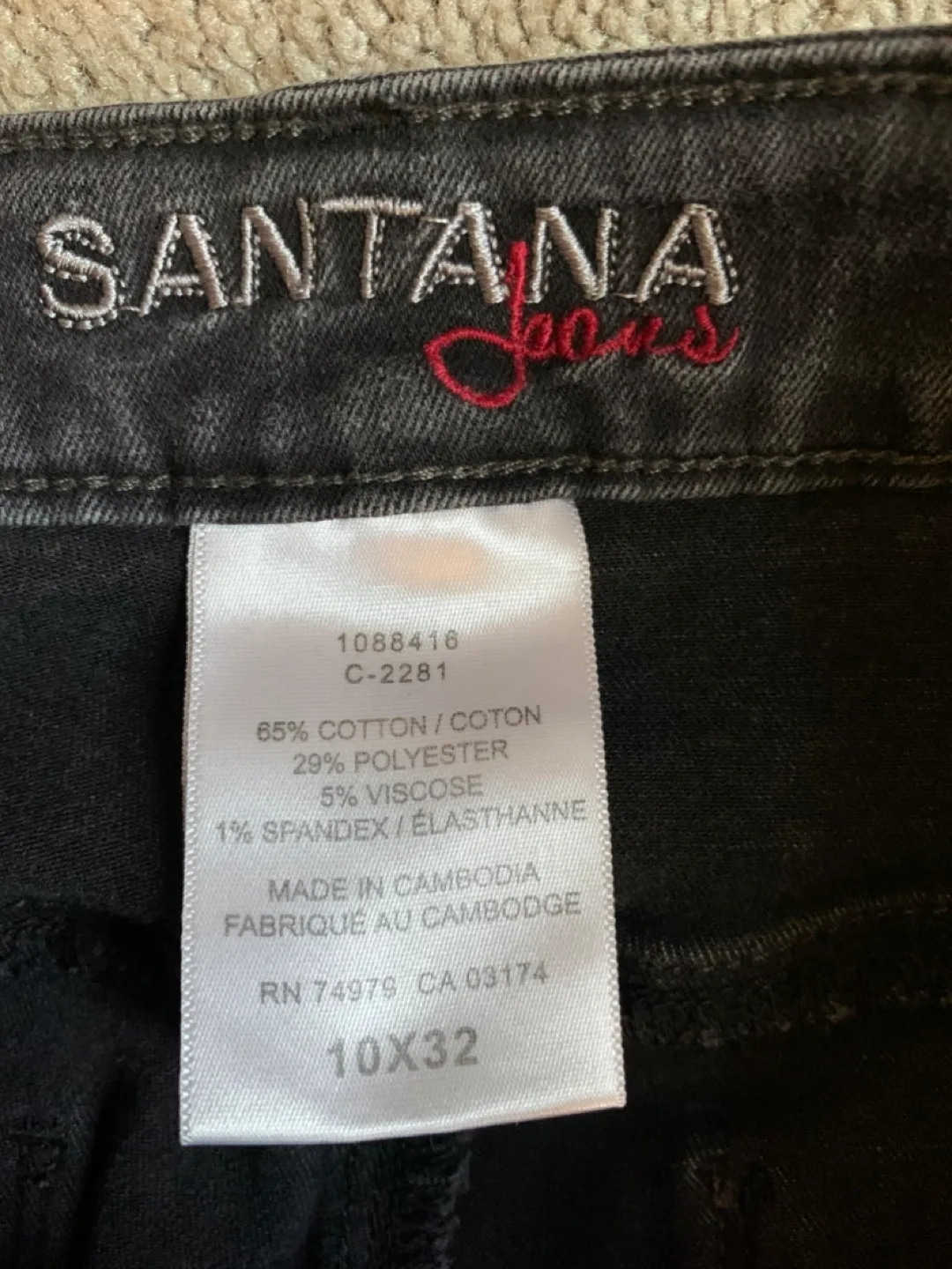 2 Ladies Jeans Pants (MED) both for $12 image indicator(4)
