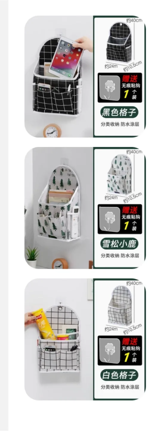 Wall-mounted Hanging Storage Organizer image indicator(2)