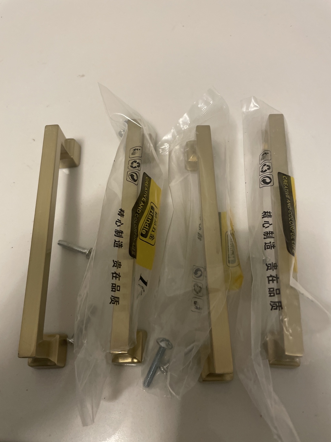 Gold Cabinet Drawer Pulls - Set of 4