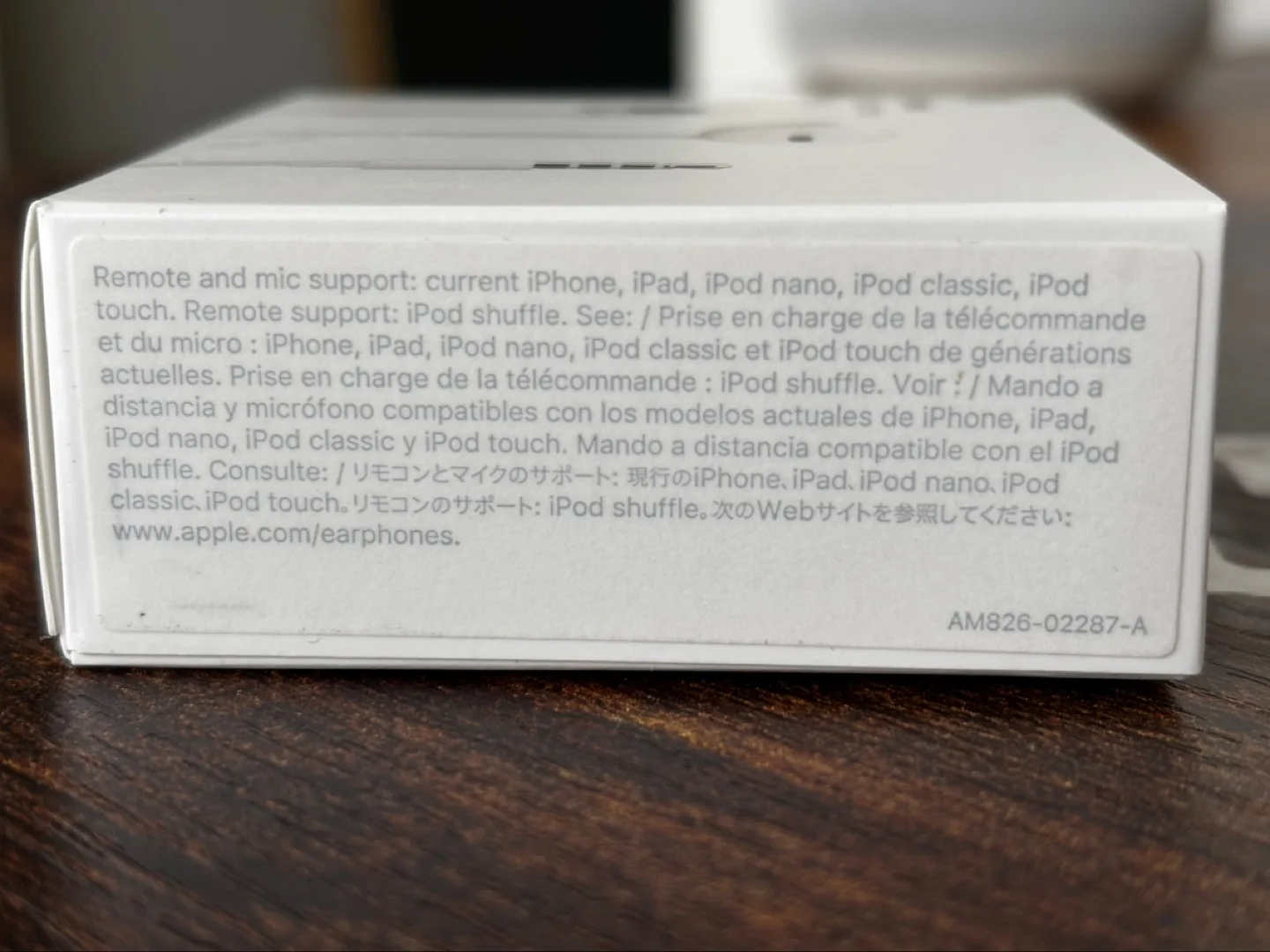 1 Left! 🎧 Apple EarPods w/ 3.5 mm image indicator(3)