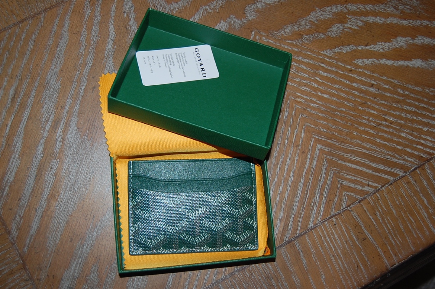 GOYARD Card Holder - Green